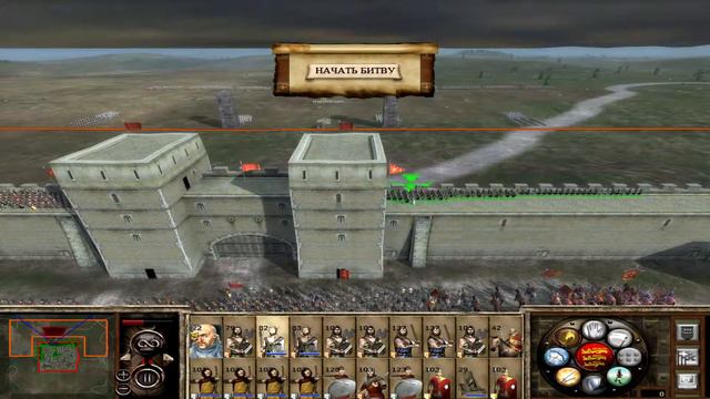 Medieval II Total War Kingdoms Stainless Steel 6 4 №87
