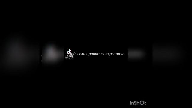 Подборка Клуб романтики в Tik Tok #5