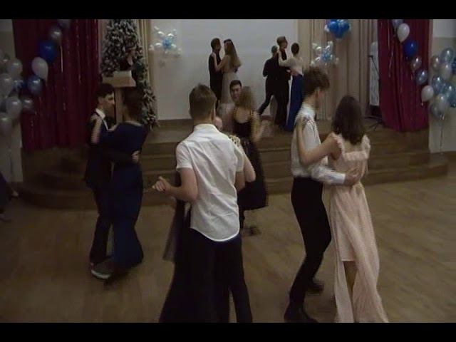 2018 12 22 Бал 1913 14 котильон 2круг
