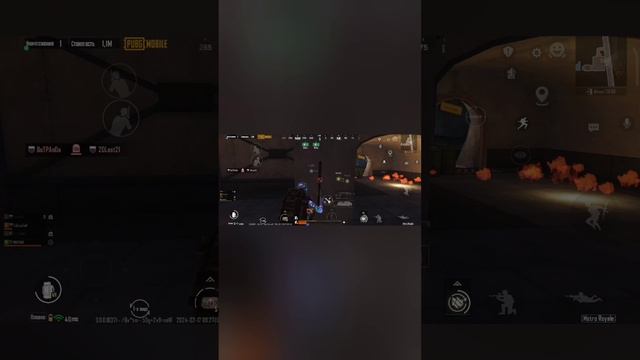 pubg mobile стилить килы это умение или наработанный опыт?