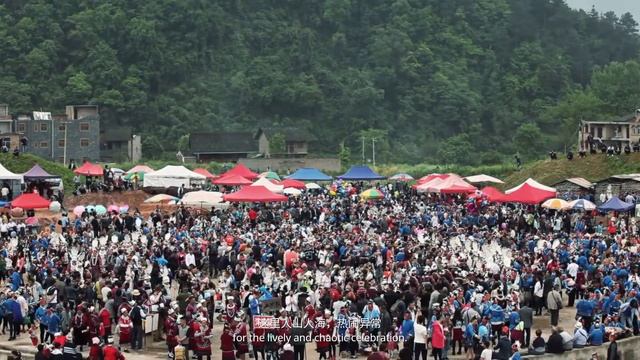 Miao Intangible Cultural Heritage  ——  Zimei Festival