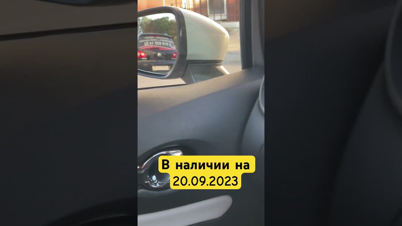 Ниссан Серена гибрид 1.2 2020 год! Кому интересно- продаю!