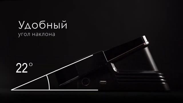 Сенсорный терминал PayTor Hammer 11,6’’