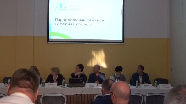 026 "Средняя полоса" ч.1, параллельный семинар,  (17.10.2019, 15.30-18.30)