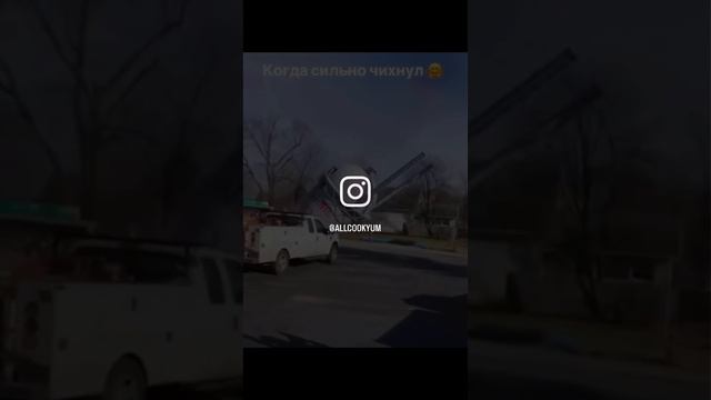 Когда тебе 30+