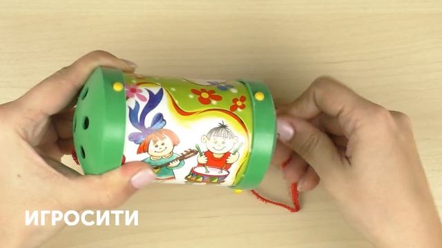 Детская игрушка шарманка