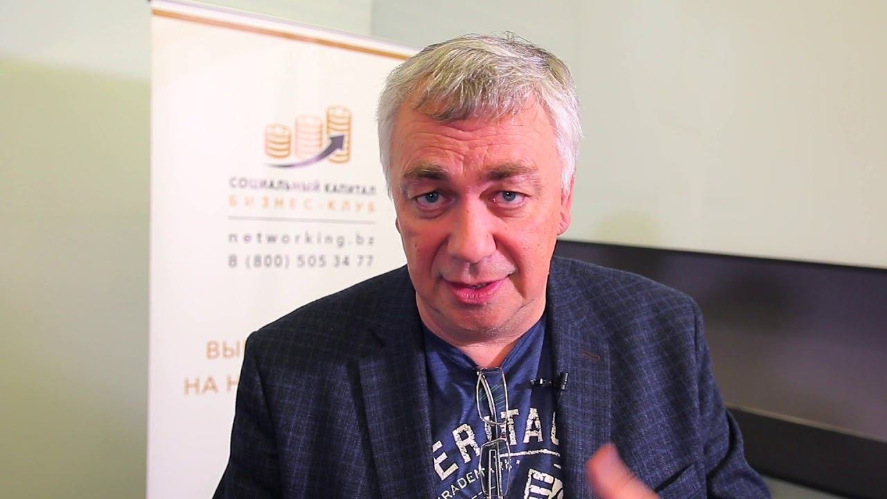 Михаил Бабин