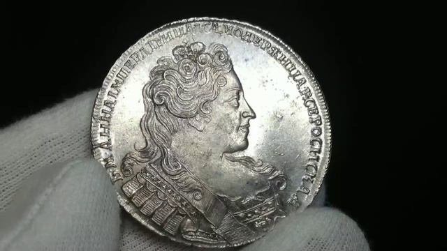Превосходный рубль 1731 на аукционе БСМ921