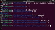 linux Tutorial