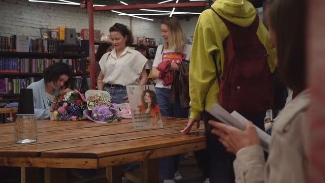 Презентация книги