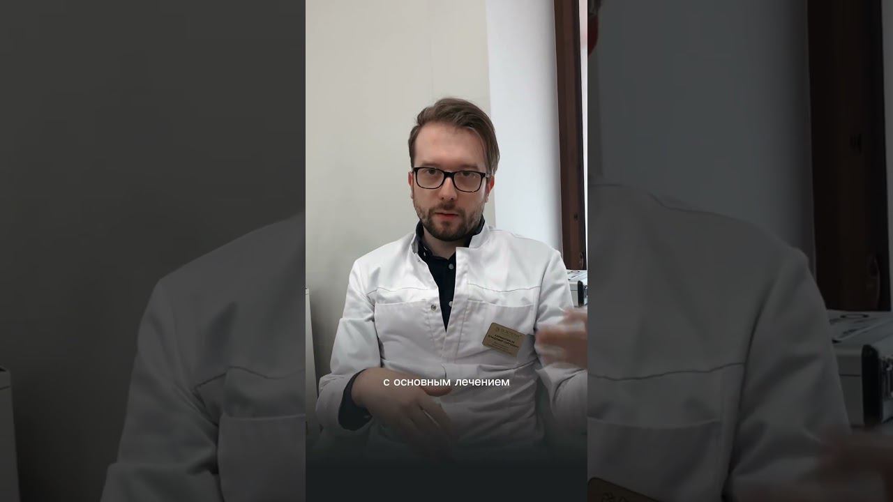 Лечение облысения часть 2