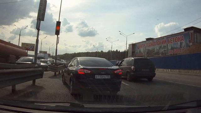 Как грубо