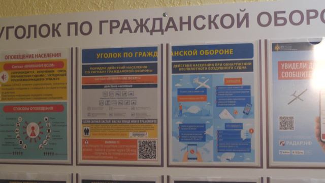 В Смоленске проверили новую систему оповещения и организацию укрытий для граждан