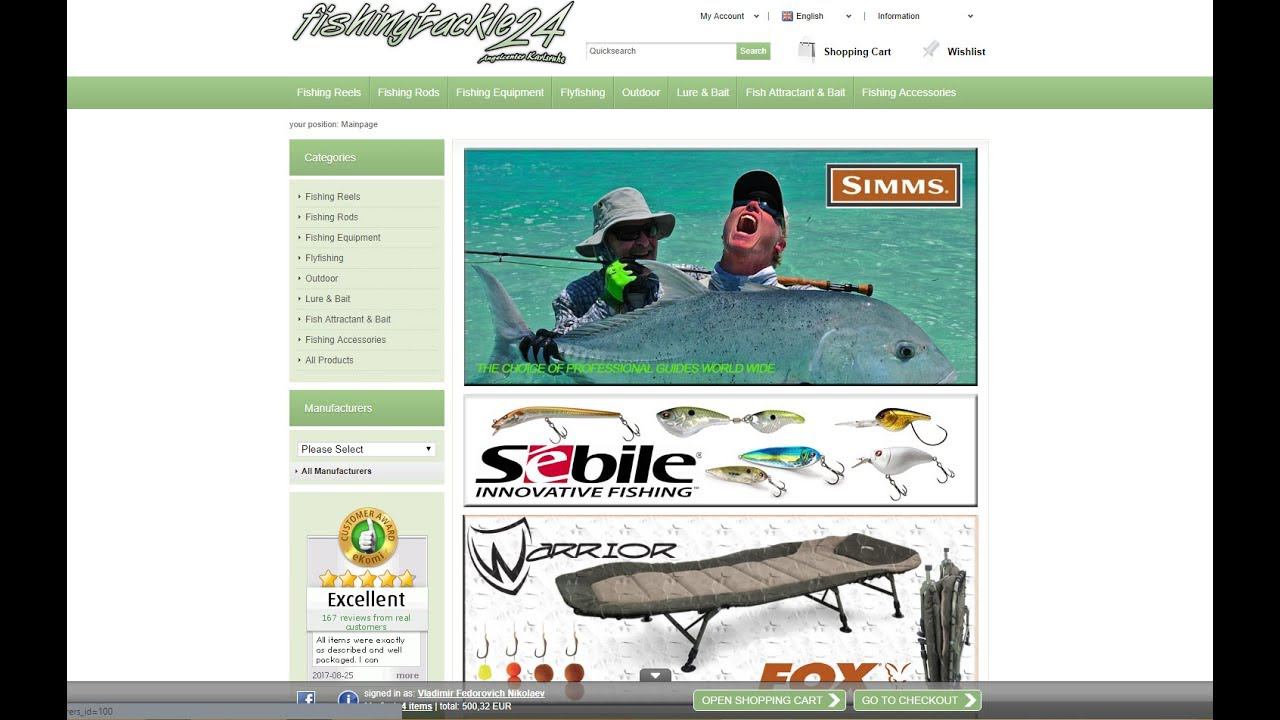 Рыболовные снасти из Германии. Fishingtackle24