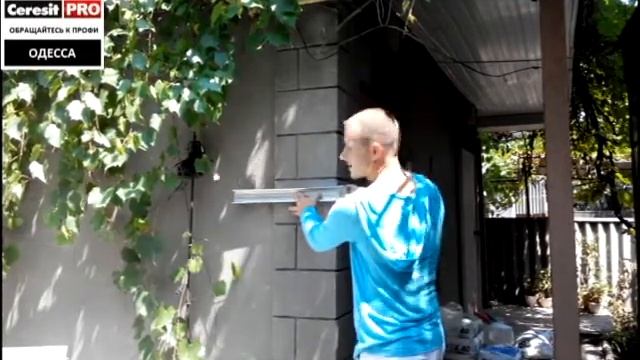 Продолжение темы системы утепления...