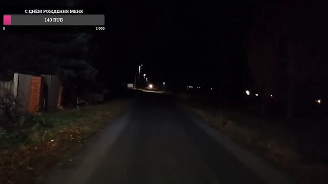обычная болталочка, в мой день рождения.2