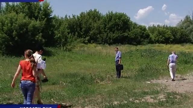 ОПАСНОСТЬ РЯДОМ