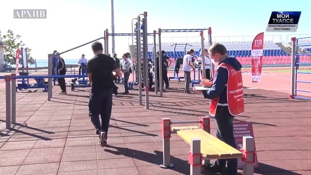 12 000 жителей Туапсинского района прошли в минувшем году тестирование комплекса «ГТО»
