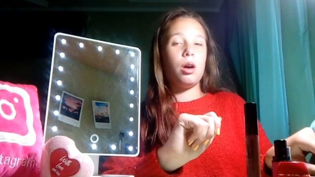 Обзор на мою косметику?