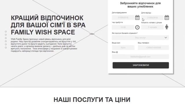 Digital prototyping