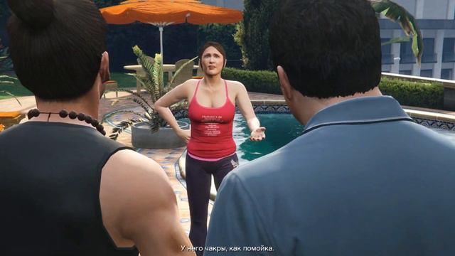 прохожу миссию в GTA V---КТО-ТО СКАЗАЛ ЁГА?