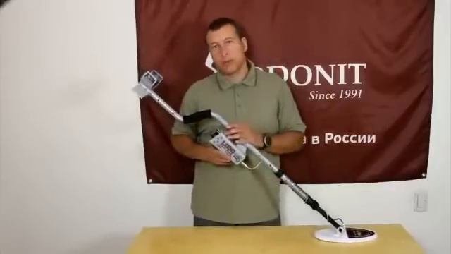 Tesoro Lobo Super TRAQ Технические характеристики