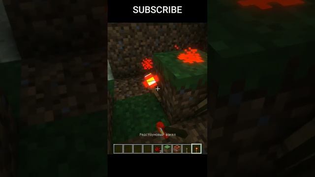 MINECRAFT LIFEHACK #minecraft #minecraft_shorts #minecraft_mod