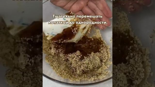конфеты из фиников и орехов
