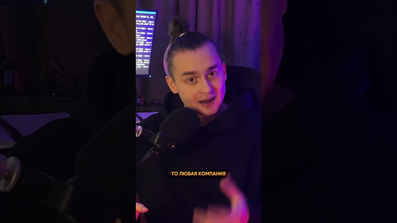 Эта ошибка напрямую влияет на вашу финальную зарплату