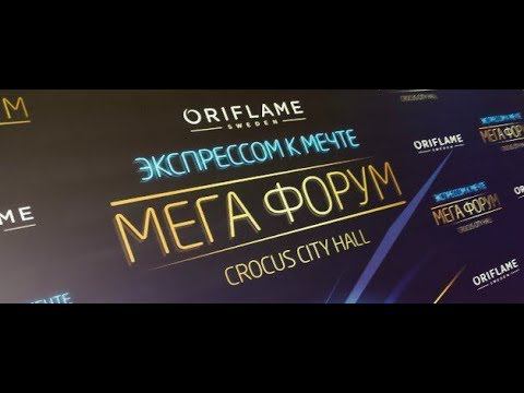 Осталось 5 минут