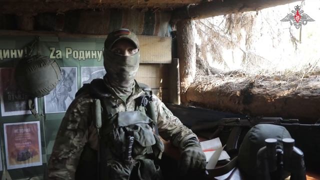командир мотострелковой роты с позывным «Отец» рассказал о боевых буднях в зоне СВО