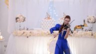 Струнный дуэт "Симфони" на праздник. Питер, Сочи (скрипка виолончель)