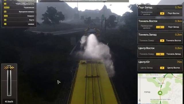 Train Mechanic Simulator 2017 - Выполняем поручения 1