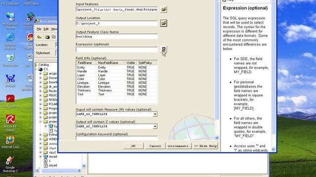 5-fr cad to shp تحويل ملفات الاتوكاد الي