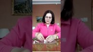 Лепка Уточка