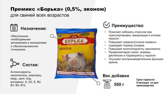 Вебинар: «ТОП-20 товаров для отличных продаж в январе»