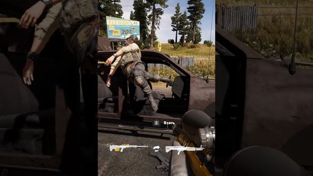 Баг в игре FAR CRY 5 - танец живота от сектанта