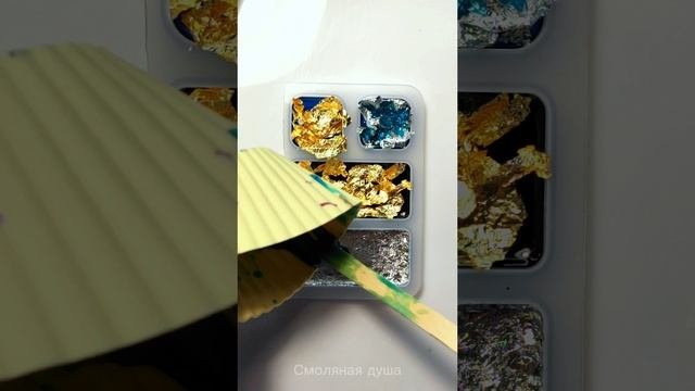 Процесс создания подвесок из эпоксидной смолы  resinart эпоксиднаясмола эпоксидка кулон epoxy