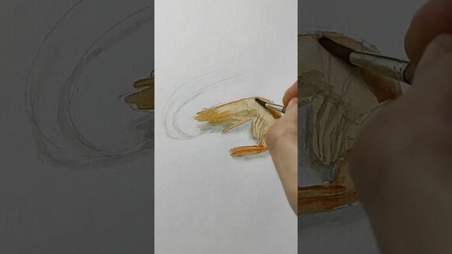 мини-урок по акварели "креветка".