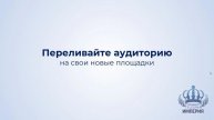 Дополнение по заработку на Telegram