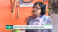 Как сохранить бизнес в период пандемии