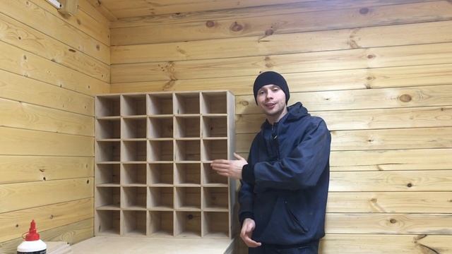 СТЕЛЛАЖ ДЛЯ КРЕПЕЖА и различной мелочевки своими руками!
