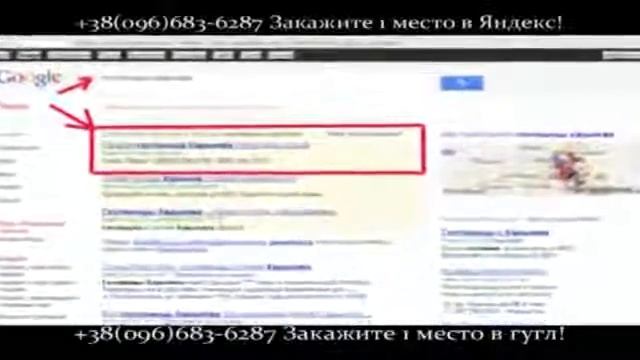 Специалист по продаже контекстной рекламы