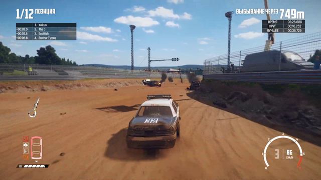 Next Car Game Wreckfest (Гонка)