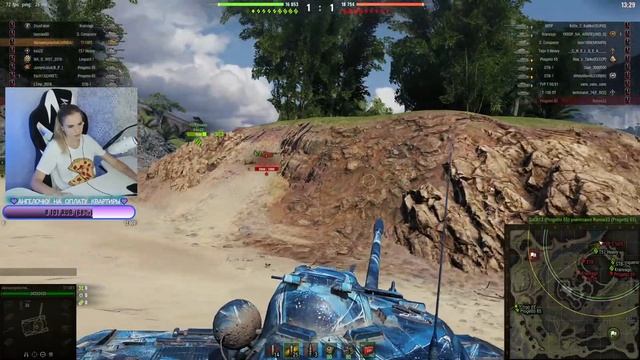 ?Ранговые бои или полыхай моя попа 3?