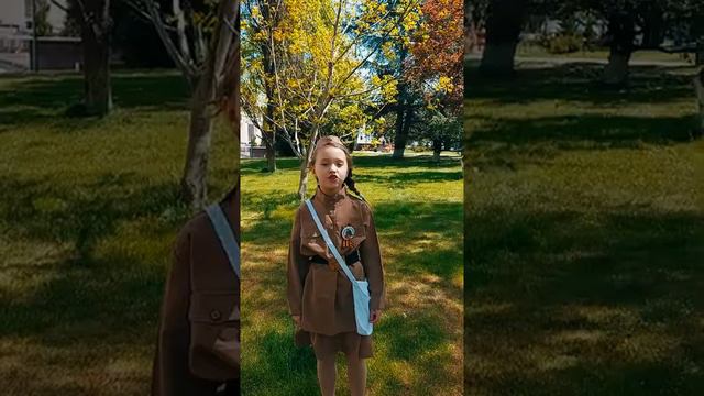 О той весне