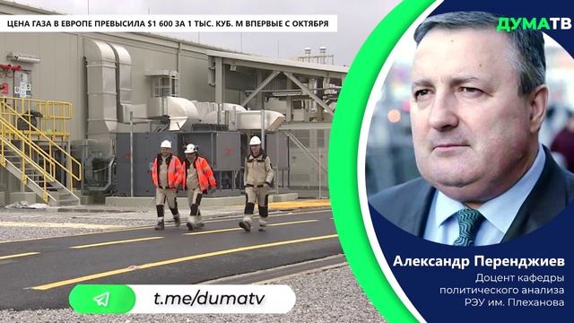 Сколько Стоит Октолипен 600
