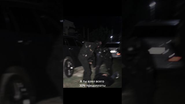 Сопротивление при задержании #shorts