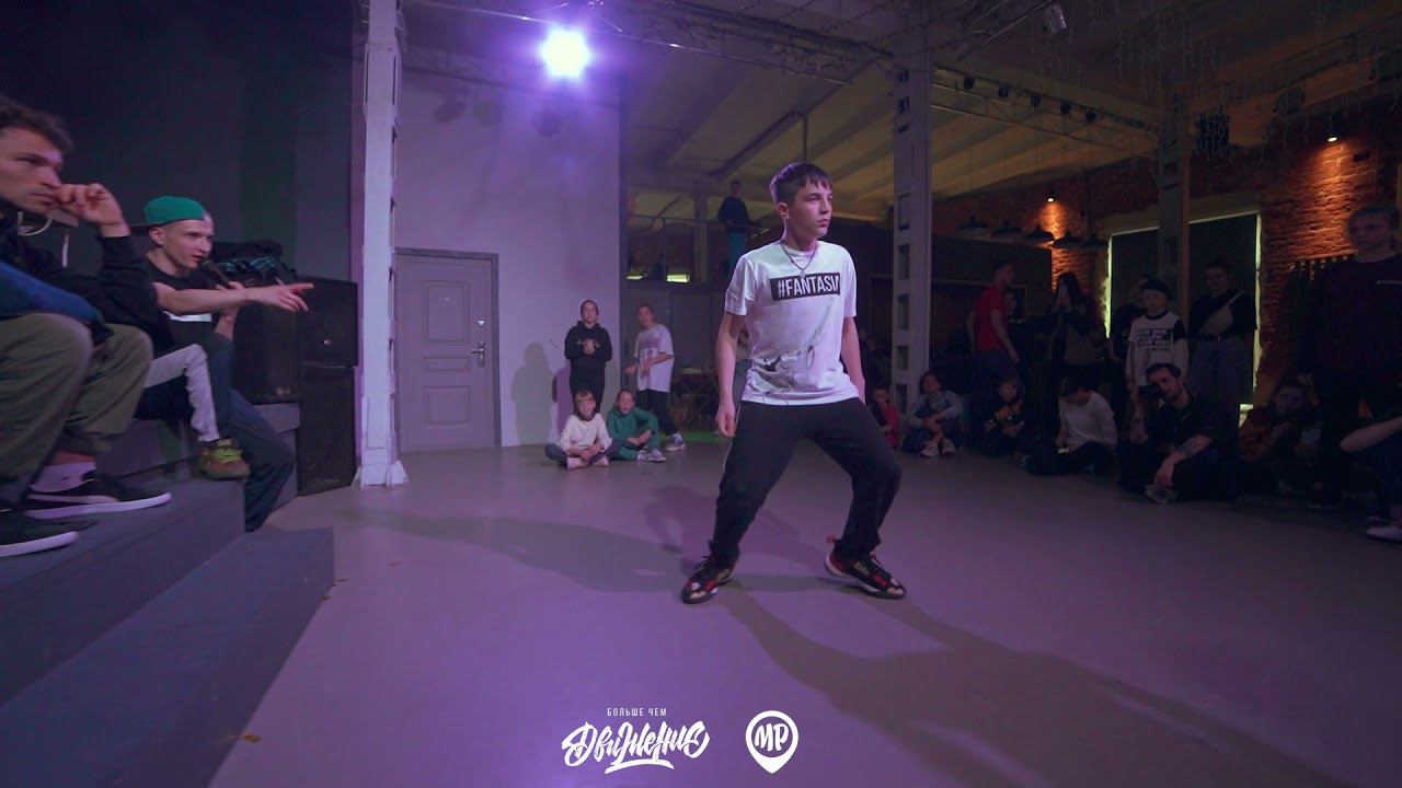 ДВИЖЕНИЕ Battle May 2021 | Hip-Hop BEG | Semifinal | Выход 1