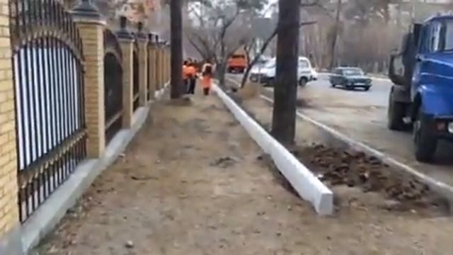 Шахматный сквер